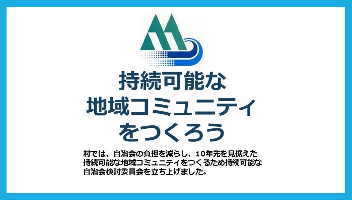 近場送料無料　マイティー　１３馬力　実力　南箕輪村 AUTO SHOP MS．CAR｜ (長野県上伊那郡南箕輪村) 中古車