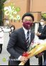 広報みなみみのわ 令和3年(2021年)5月号