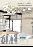 広報みなみみのわ 令和4年(2022年)7月号