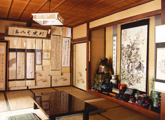 大宗館文庫