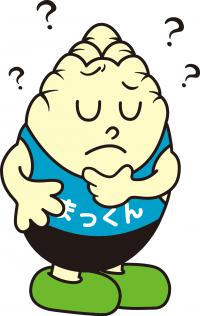 まっくんイラスト