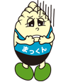 落ち込んでいるらいい黄色い妖怪