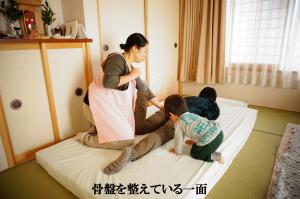 井原さん