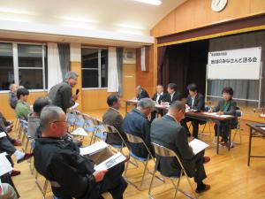 沢尻地区のみなさんと語る会