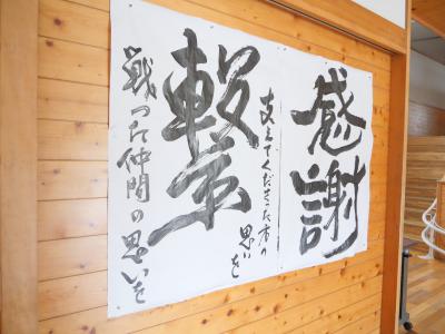 書
