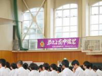 横断幕