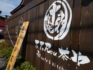 看板