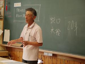 有賀さん