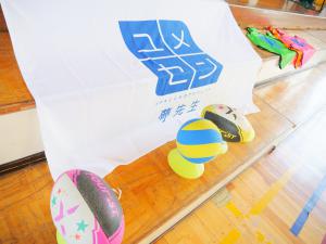 ユメセン