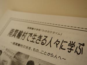 冊子