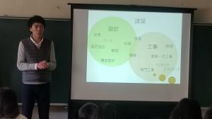 建築