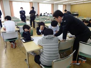 麹町中1