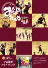 2019年10月号