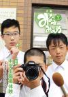 2017年7月