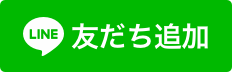 https://lin.ee/46e9EuD