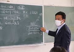起業家・経営者フェス