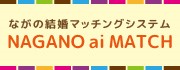 あ