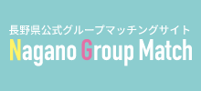 あ
