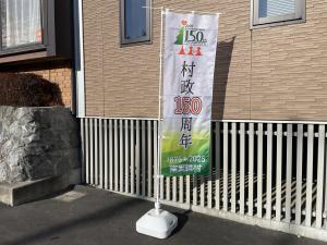あ