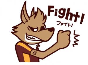 グロッテファイト