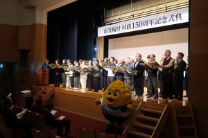 南箕輪村民の歌