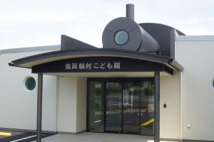 入口_汽車