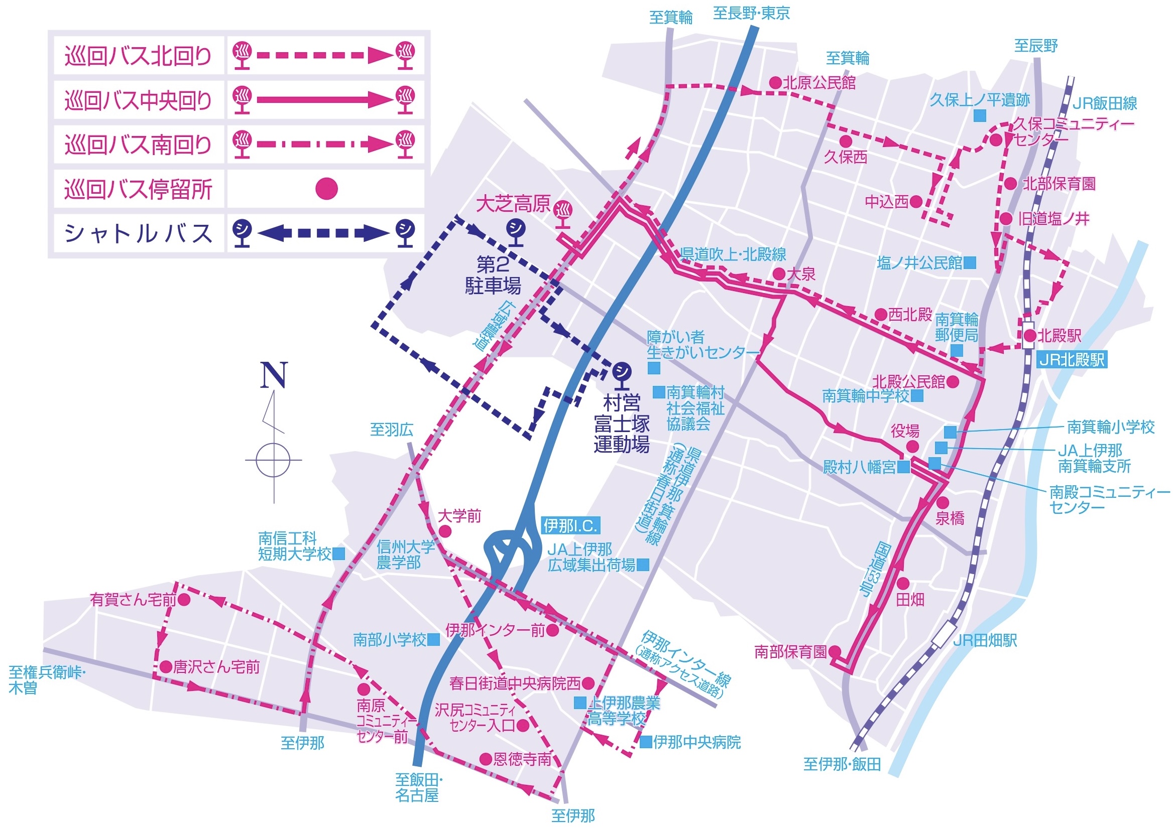 巡回バス・シャトルバス 路線図