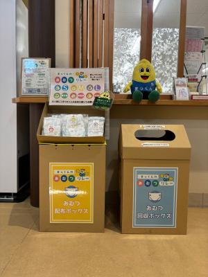 おむつ回収配布ボックス
