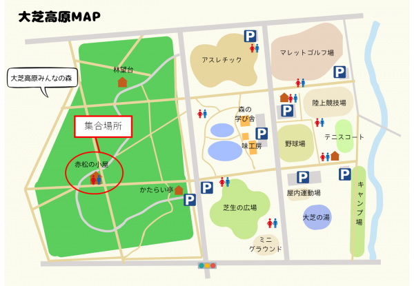 集合場所地図