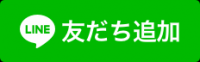 https://lin.ee/46e9EuD