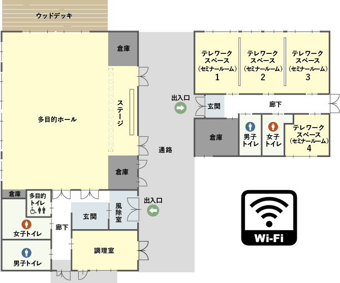 南箕輪村ワーケーション施設「森の学び舎」間取り・図面
